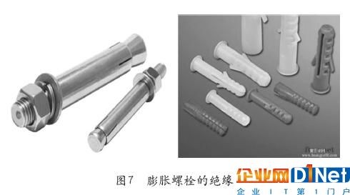 專業(yè)生產(chǎn)PVC護套、銅排、鋁排、新能源電池銅/鋁軟連接-人禾電子