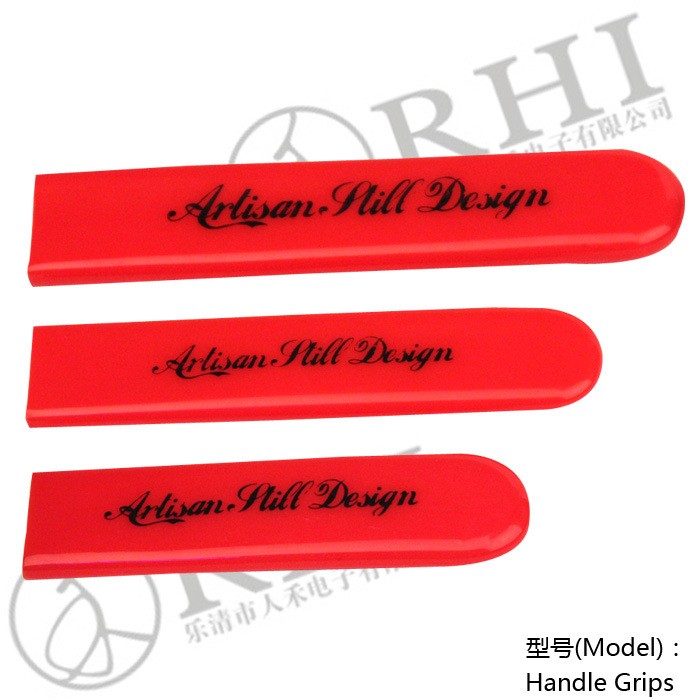 專業(yè)生產(chǎn)PVC護(hù)套、銅排、鋁排、新能源電池銅/鋁軟連接-人禾電子