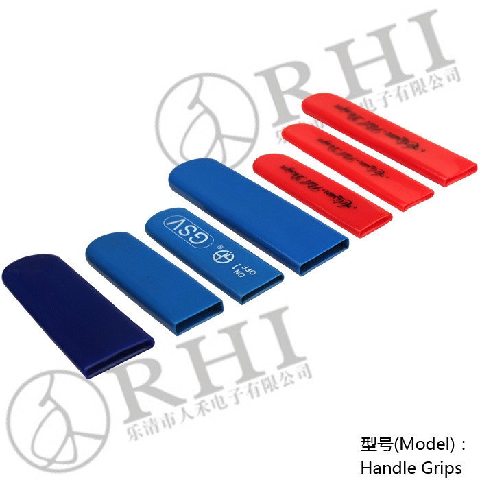 專業(yè)生產(chǎn)PVC護(hù)套、銅排、鋁排、新能源電池銅/鋁軟連接-人禾電子