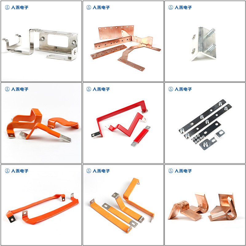 專業(yè)生產(chǎn)PVC護(hù)套、銅排、鋁排、新能源電池銅/鋁軟連接-人禾電子