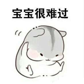 毫無征兆？什么原因?qū)е码妱榆囯姵貓髲U142.png
