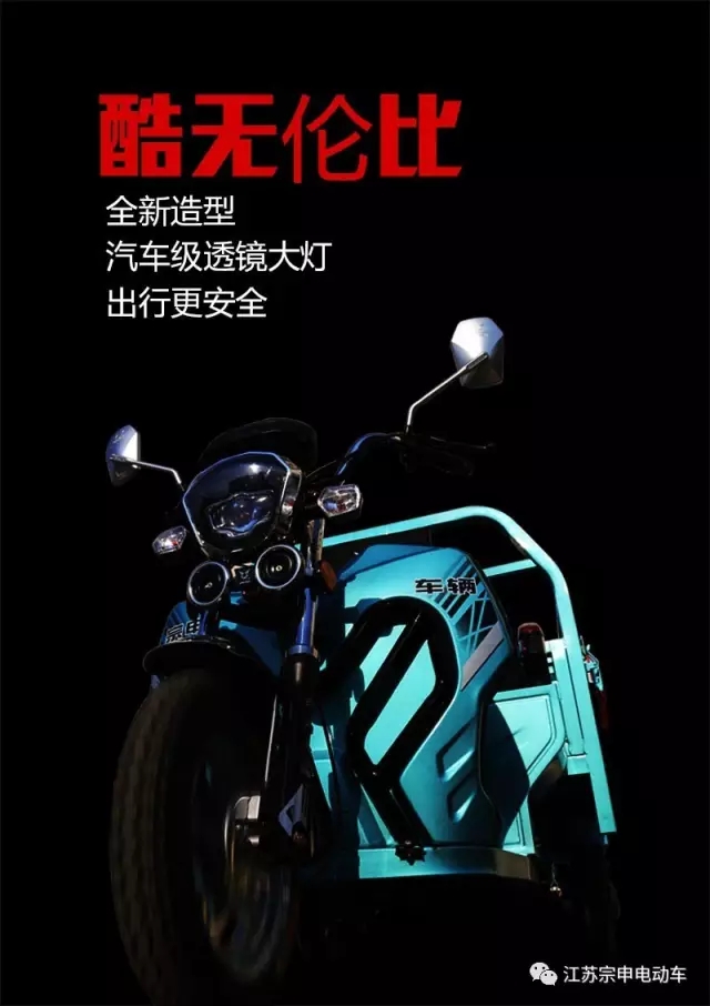 專(zhuān)業(yè)生產(chǎn)PVC護(hù)套、銅排、鋁排、新能源電池銅/鋁軟連接-人禾電子