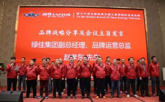 西南市場(chǎng)“攻城略地”之后，爭(zhēng)做行業(yè)前四的綠佳下一站駛向哪里？