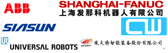 專業(yè)生產(chǎn)PVC護(hù)套、銅排、鋁排、新能源電池銅/鋁軟連接-人禾電子