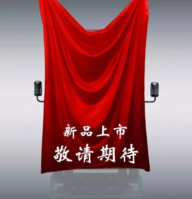 專業(yè)生產(chǎn)PVC護套、銅排、鋁排、新能源電池銅/鋁軟連接-人禾電子